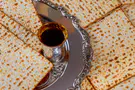 The Promise of Galut haggadah