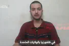 Hamas publishes sign of life from hostage Hersh Goldberg-Polin