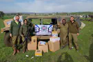 Urgent appeal for assistance for our IDF soldiers