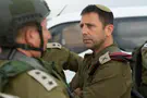 Avi Bluth to be appointed chief of IDF's Central Command