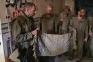 Blood-stained tallit from the Holocaust taken into Gaza