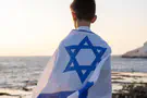 Becoming a Nation in the Land of Israel