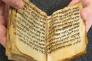 'Oldest Jewish book' to be presented in museum exhibit