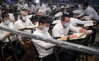 All vaccinated yeshiva students to be allowed into Israel