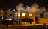 Watch: IDF demolishes two floors of terrorist's home