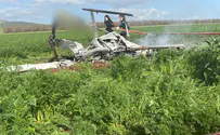 Крушение вертолета близ Афулы. Двое погибших
