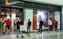Health Ministry: Coronavirus restrictions apply within malls