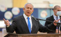 Netanyahu: We aim to open the economy completely in April