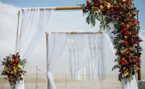 חתונת קורונה - כשמחך יצירך בגן עדן