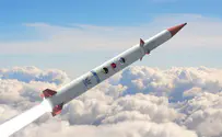 Израиль и США испытали космическую ракету “Хец-3”