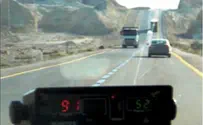 השוטר לא היה מיומן במדידת מהירות - הנהג זוכה