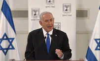 Netanyahu: We will inflict blows Hamas has not dreamt of