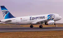 Рейс Каир-Москва вернулся назад. Угроза взрыва