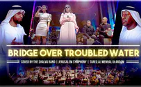 Watch: Shalva Band performs 'Bridge Over Troubled Water'