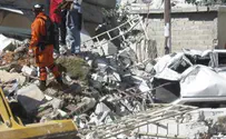 החשש מרעידת אדמה: משלחת מישראל לצ'ילה