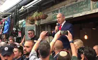 Outrage against Netanyahu in Mahane Yehuda market