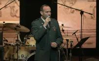 Watch: IDF Chief Cantor sings Vehi Sheamda