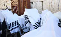 Watch: Priestly Blessing at the Western Wall