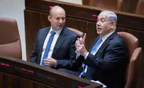 Anonymous poll: What if Netanyahu, Bennett ran together for PM?
