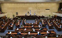 Joint List MKs at swearing-in: 'We vow to fight the Occupation'