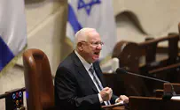 Watch: President Rivlin reads Psalms on Yom HaZikaron