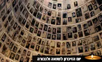 Yom Hashoah: millions able to connect virtually    