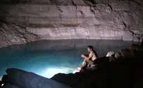 אסון אקולוגי מתקרב למערת איילון
