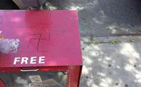 Swastika graffiti at Pennsylvania college
