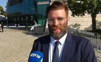 Former Likud MK calls Yamina chief an 'insect'
