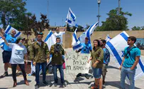 סטודנטים לבשו מדים והפגינו בירושלים