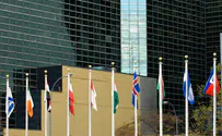 B’nai Brith blasts Canadian gov for voting against Israel at UN