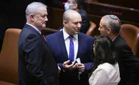 Live on i24NEWS: Knesset to vote on national unity government