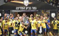Maccabi Tel Aviv wins soccer State Cup