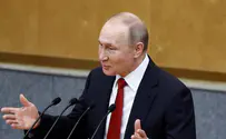 Президент России: “Особый режим боевого дежурства”