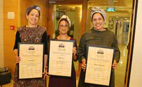 Graduation marks new class of women Halakhic leaders