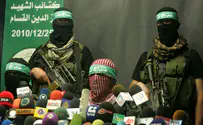 ХАМАС: Мансур Аббас представляет только себя