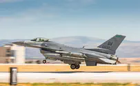 לראשונה: F-35 ישראלי בתרגיל בינלאומי