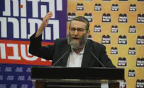 Gafni to Bennett: 'Free the people from your punishment'