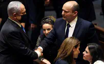 Bennett to Netanyahu: Vacate PM's residence within two weeks