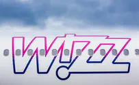 Wizz Air: קו ישיר מישראל לנאפולי