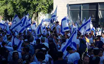 Jerusalem Flag March begins with thousands of marchers