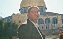 Бен-Гвир: “Я пойду с израильским флагом на Храмовую гору”