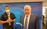 Liberman on Draft Law: Closing the circle