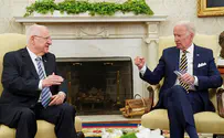Biden to Rivlin: Iran will never get a nuclear weapon