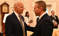 'Biden is a true friend of Israel'