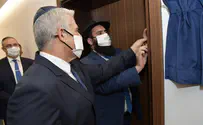 Lapid: Thank you Netanyahu, architect of the Abraham Accords