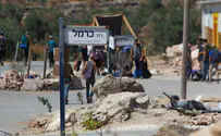 Верховный суд отклонил петицию палестинцев по Эвиатару