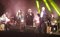 ראש עיר וזמר: משה ליאון עם להקת שלוה