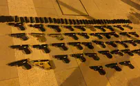 IDF, police thwart weapon smuggling attempt