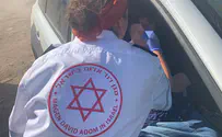 Нападение на ККП «Мейтар»: ранена еврейка